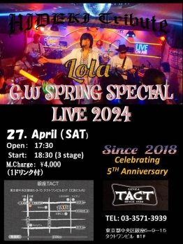 Lola G.W SPRING SPECIAL LIVE 2024