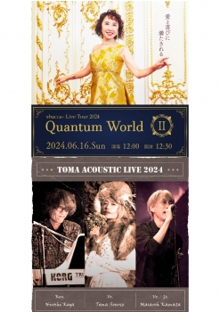 【昼】shucca+ Live Tour 2024『Quantum World Ⅱ』