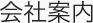 ҰơE