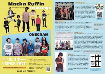 MackaRuffin×YelloKings　ONEGRAM SHU