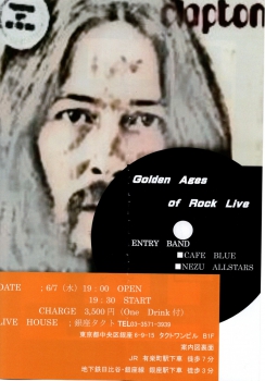 Golden Ages of Rock Live