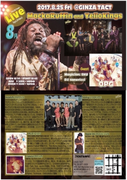 MackaRuffin×YelloKings　・　OPG　・　SHU　・　DJ sanericci