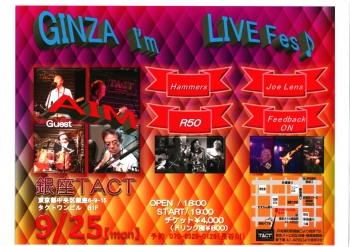 GINZA I'm LIVE Fes