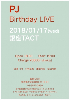 PJ  ~Birthday LIVE~