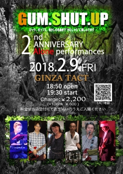 GUM.SHUT.UP～2nd ANNIVERSARY Alone Performances～