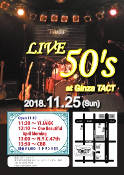 【昼】LIVE 50’ｓ