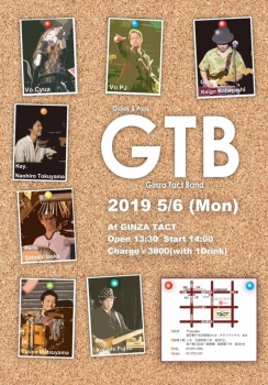 GTB Live