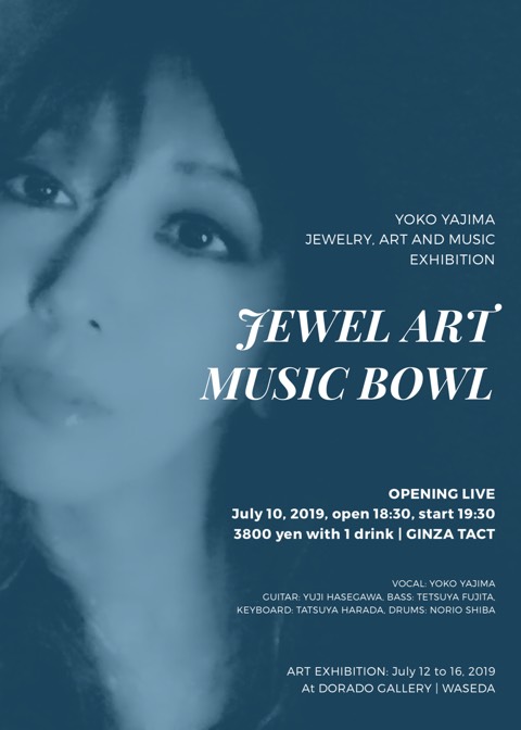 JEWEL ART MUSIC BOWL