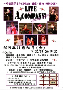 LIVE A-COMPANY!