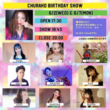 NJK  CHURAKO BIRTHDAY SHOW