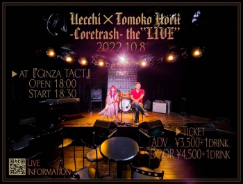 Uecchi×Tomoko Horii-Coretrash-the”LIVE”
