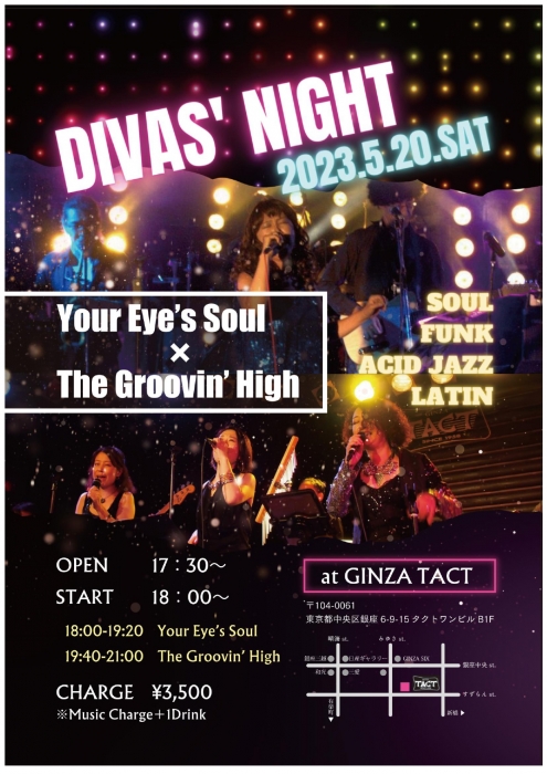 DIVAS'NIGHT