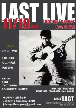 【夜】Johnny Forever Live 2023 『LAST LIVE』