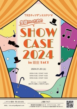 TRBタップスタジオ SHOW CASE 2024