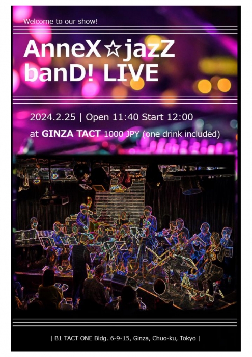 【昼】Annex☆jazz banD！LIVE