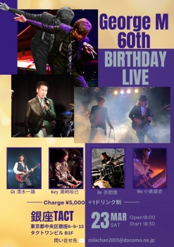 George M 60th BIRTHDAY LIVE