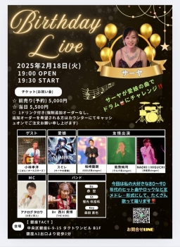 サーヤ Birthday Live