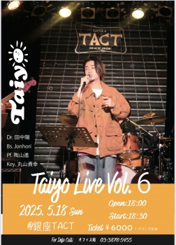 【夜】Taiyo Live Vol.6