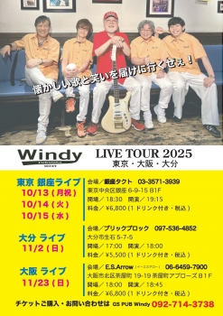 【夜】Windy 東京銀座ライブ 2025