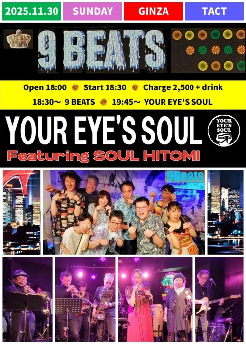 【夜】9BEATS　YOUR EYE’S SOUL　Live