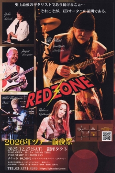RED ZONE