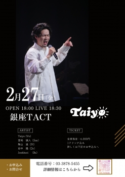 【夜】Taiyo LIVE